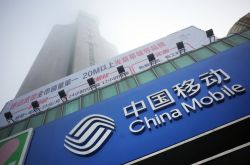 7分钟教程!盘锦公司咨询电话号码_哔哩哔哩-3
